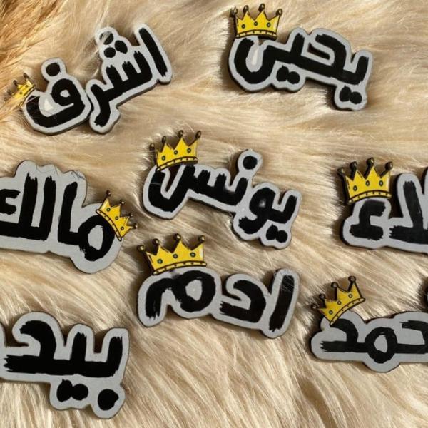 توزيعات خشب