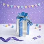 علبة هدية العيد