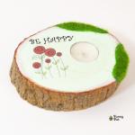 جزع شجر شمع