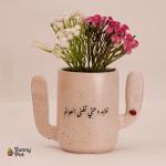بوت صبارة نبات صناعي