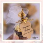 شيكولاته فريروروشيه