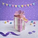 علبة هدية العيد