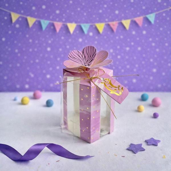 علبة هدية العيد