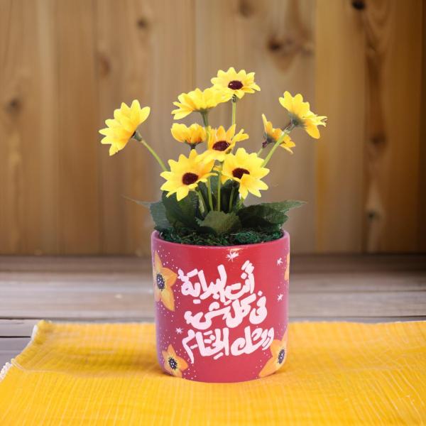 بوت نبات صناعي