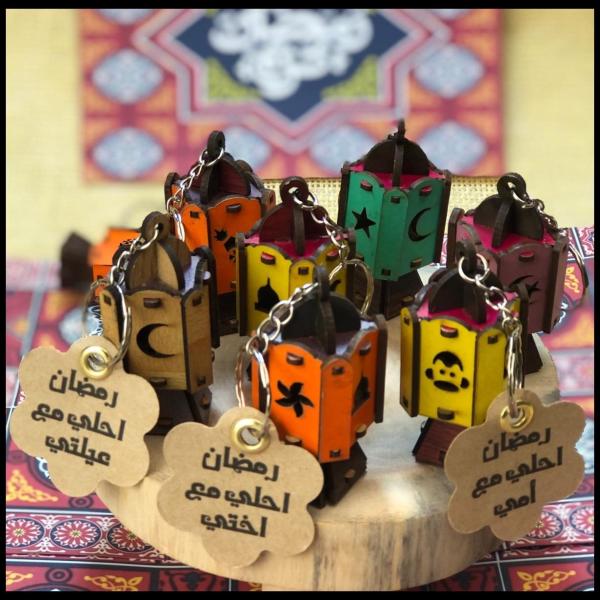 توزيعات رمضان