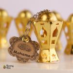 فانوس نحاس صغير جميل