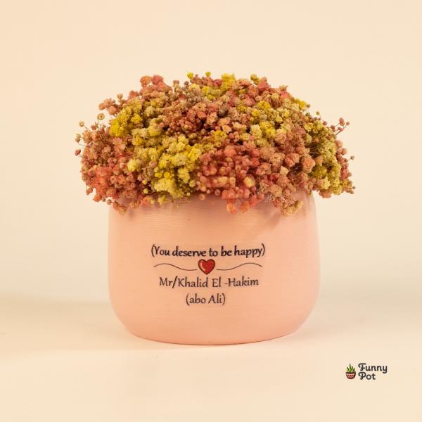 بوت بيبي فلاور