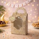 علبة ليالى العيد