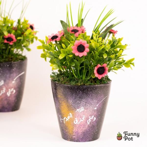 بوت نبات صناعي