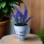 بوت نبات صناعي