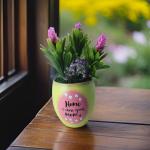 بوت نبات صناعي