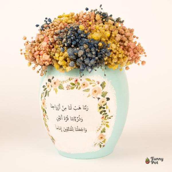 بوت بيبي فلاور