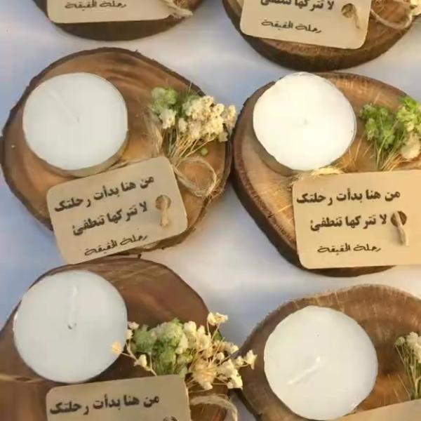 جذع خشب بالشمعه
