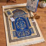 بوكس تهادوا تحابوا