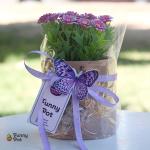 بوت هاند ميد بالنبات الصناعي