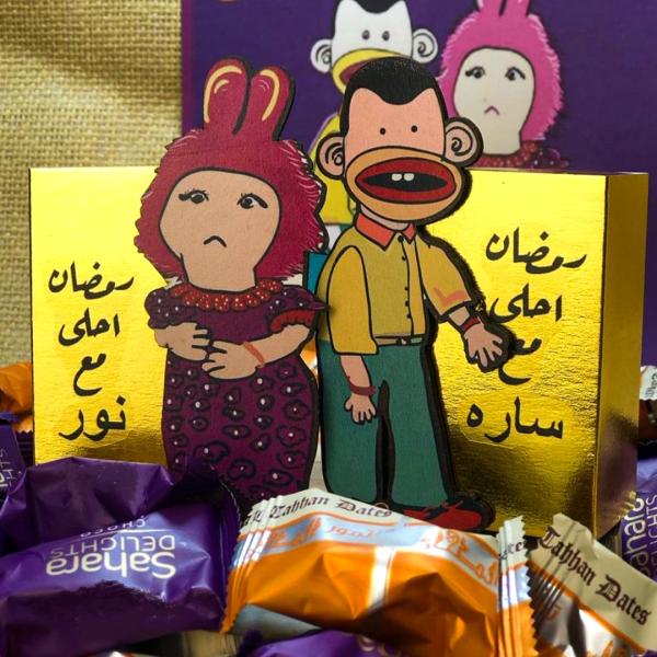 بوكس طمطم او بوجي