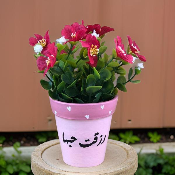 بوت نبات صناعي