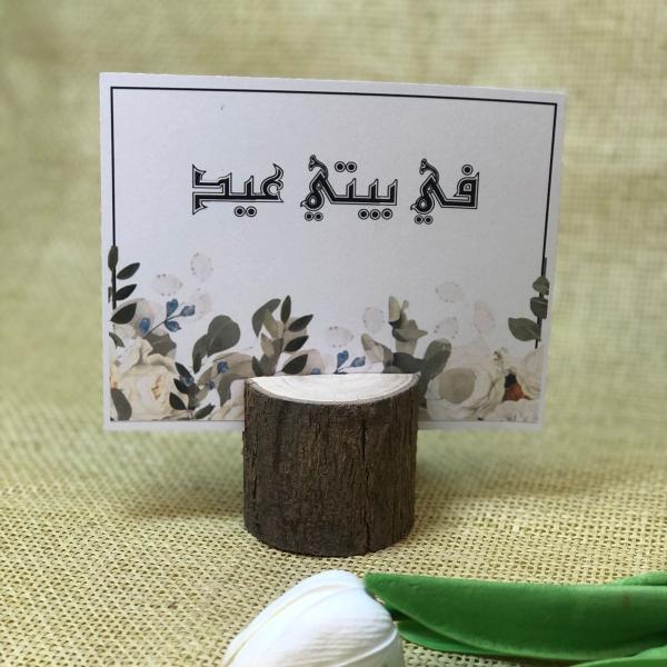 توزيعات خشب طبيعي