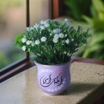 بوت نبات صناعي