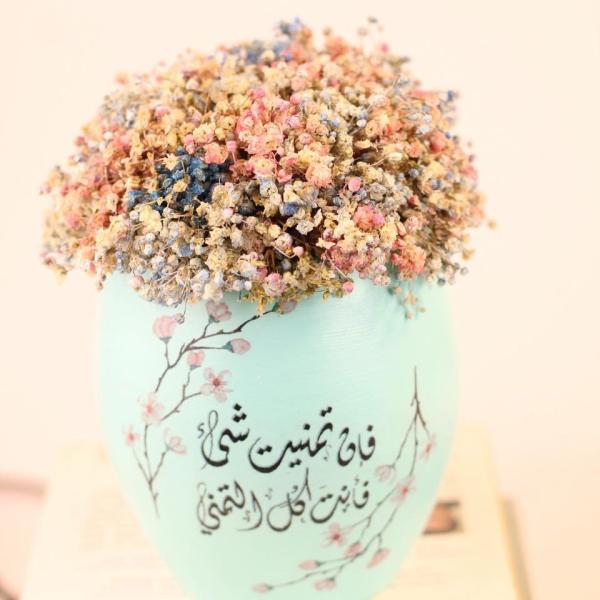 بوت بيبي فلاور