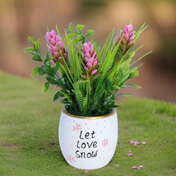 بوت نبات صناعي