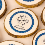 توزيعات خشب طبيعي