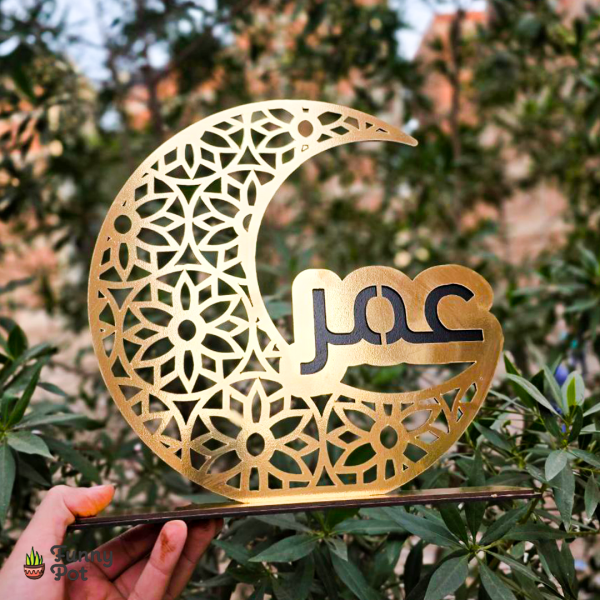 استاند هلال