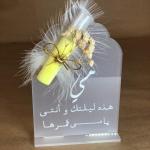 استاند اكريليك