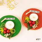 كوستر كريسمس