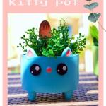 بوت كيتي نبات صناعي