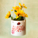 بوت نبات صناعي