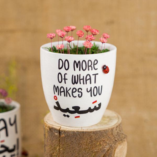 كريزي فلاور