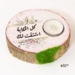 جزع شجر شمع