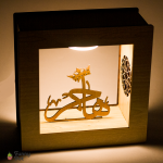 استاند مضىء (بالاسم)