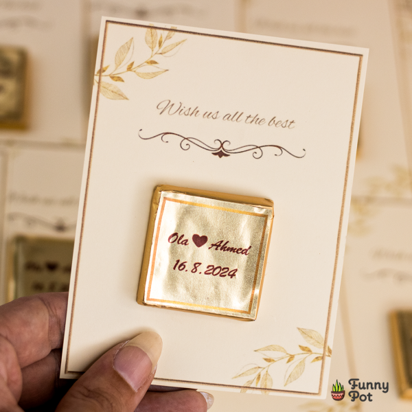 كارت شيكولاته