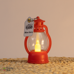 فانوس بليبل الاسم