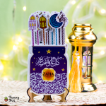 نتيجة رمضان