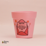 بوت فخار فارغ