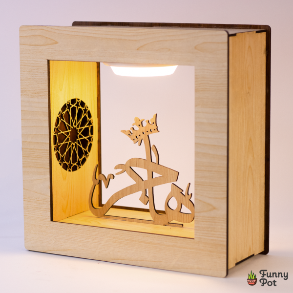 استاند مضىء (بالاسم)