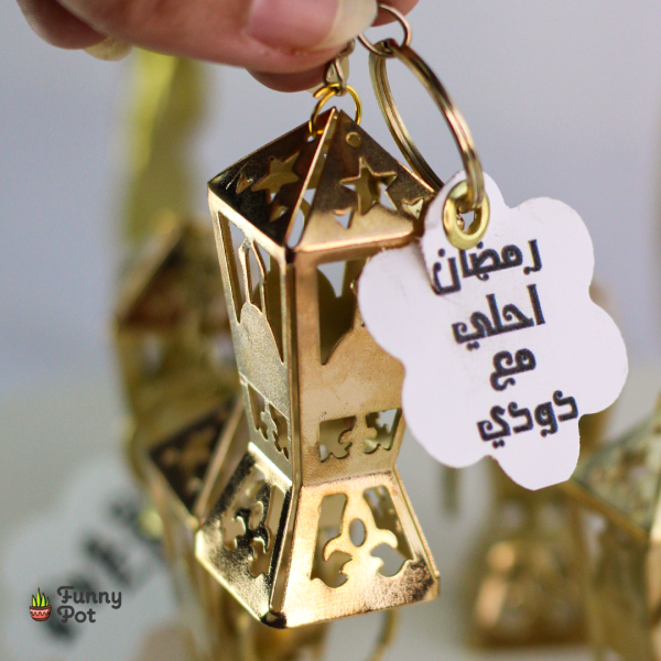 فوانيس نحاس صغيرة (توزيعات)