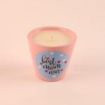 بوت فخار شمع