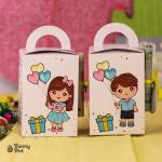 بوكسات العيديه والكاندي